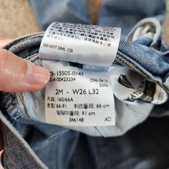 Levi's 505 Straight Leg Light Wash Jeans - Picture 5 of 8